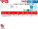 D-POWER 2FL 30deg. Helix Rib Ball EM 0.3X3X0.3X40.webp